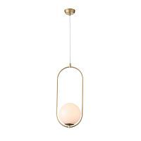 Подвесной светильник ST Luce Penolo SL1118.203.01 