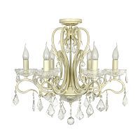 Подвесная люстра Arti Lampadari Luminare E 1.1.6.601 C 