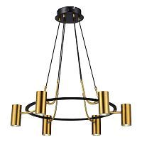 Подвесная люстра ST Luce TALIA SL1215.403.06 