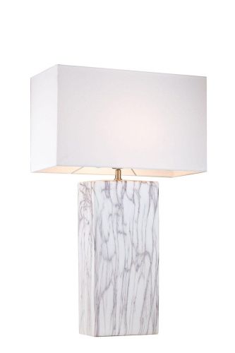 Настольная лампа Lucia Tucci Harrods T941.1 