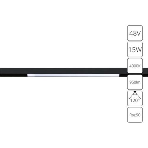 Трековый магнитный светодиодный светильник Arte Lamp Linea A4633PL-1BK 