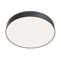 Потолочный светильник Technical C032CL-45W4K-RD-B 