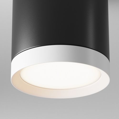 Потолочный светильник Maytoni Technical Hoop C086CM-GX53-MRD-BW  фото 2