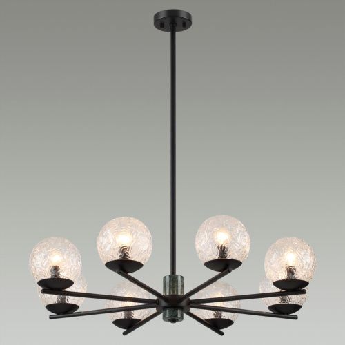 Подвесная люстра Odeon Light Greeni 5026/8  фото 3
