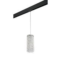 Трековый светильник Lightstar Cristallo (795324+595007) PRO795324 