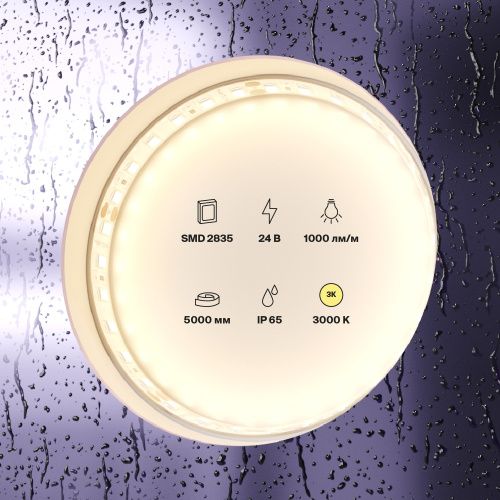 Светодиодная влагозащищенная лента Maytoni Technical 9,6W/m 120LED/m 2835SMD теплый белый 5M 10145  фото 3