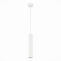 Подвесной светильник  ST Luce ST151.503.01 