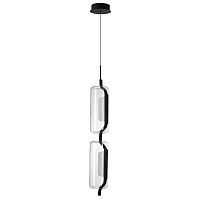 Подвес SONEX Kavia 5003/20L стекло прозрачное 