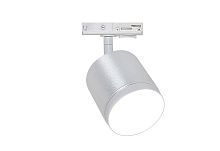 Трековый светильник Technical TR088-1-GX53-S 
