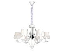 Подвесная люстра Lucia Tucci Milano 115.6 