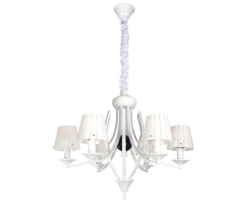 Подвесная люстра Lucia Tucci Milano 115.6 