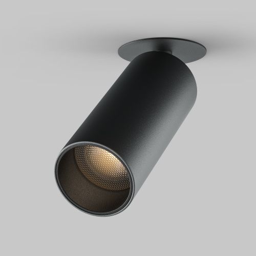 Потолочный светильник Technical C053CL-L12W3K-W-B  фото 3