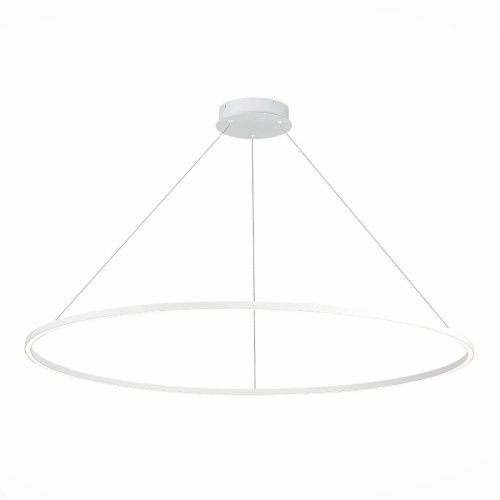 Подвесной светодиодный светильник ST Luce ST605.503.72 