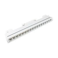 Трековый светильник магнитный Vitaluce VT0200046-00.1 