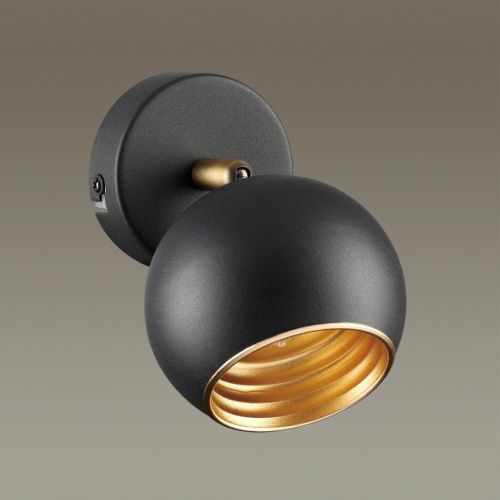 Спот Lumion Moderni Neruni 3635/1C  фото 3