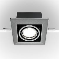 Встраиваемый светильник Maytoni Metal DL008-2-01-S 