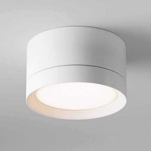 Потолочный светильник Maytoni Technical Hoop C086CL-GX53-SRD-W  фото 4