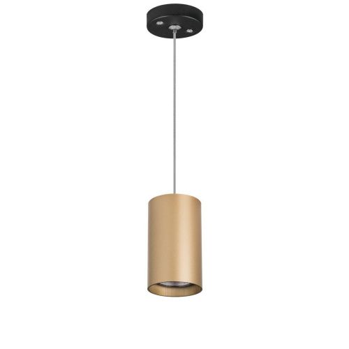 Подвесной светильник Lightstar Rullo (214440+590057) RP440 