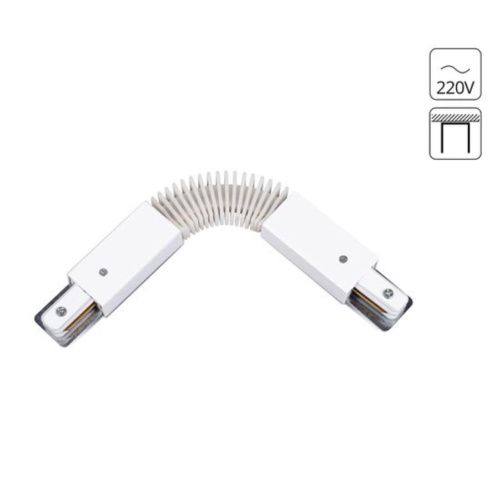 Коннектор для шинопровода Arte Lamp A150033 