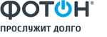 Фотон