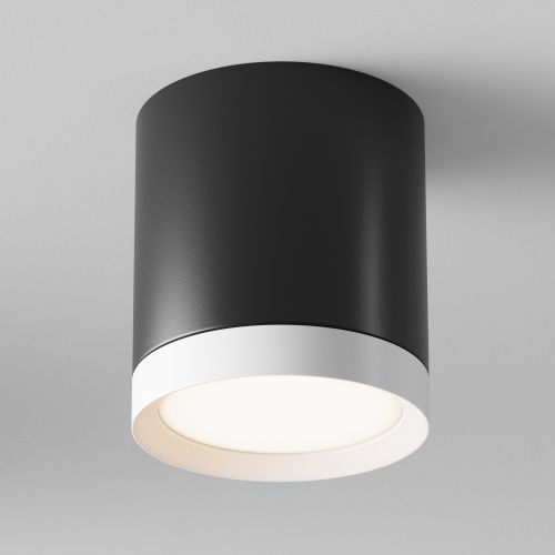 Потолочный светильник Maytoni Technical Hoop C086CM-GX53-MRD-BW  фото 3