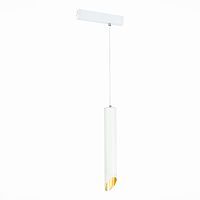 Трековый светильник ST Luce Skyline 220 ST508.513.01 