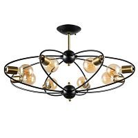 Потолочная люстра Arte Lamp Glasgow A1963PL-8BK 