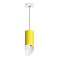 Подвесной светильник Lightstar Rullo (214433+590056+201436) RP43336 