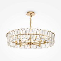Подвесная люстра Maytoni Puntes MOD043PL-08G 