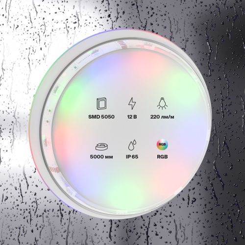 Светодиодная влагозащищенная лента Maytoni Technical 7,2W/m 30LED/m 5050SMD 5M 10127  фото 3