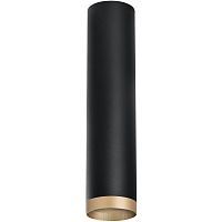 Потолочный светильник Lightstar Rullo (214497+203440) R49740 