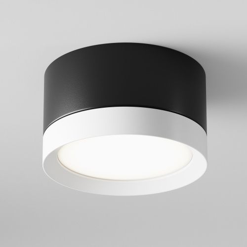 Потолочный светильник Maytoni Technical Hoop C086CL-GX53-SRD-BW  фото 3