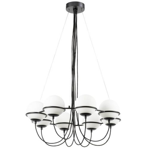 Подвесная люстра Lightstar Globo 803287 