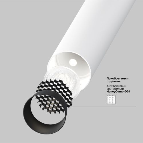 Подвесной светильник Technical P141RS-L125-6W4K-W  фото 14