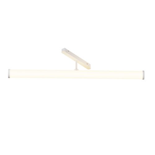 Трековый светильник Technical TR086-4-25W-DS-W 