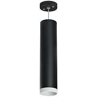 Подвесной светильник Lightstar Rullo (214497+590057+203436) RP4973436 