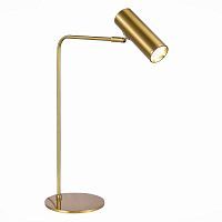 Настольная лампа ST Luce Arper SL1006.204.01 
