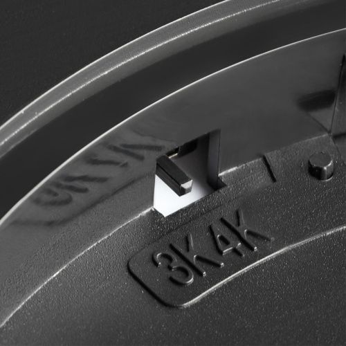 Настенно-потолочный светильник SONEX Alfa black 7660/18L пластик белый 