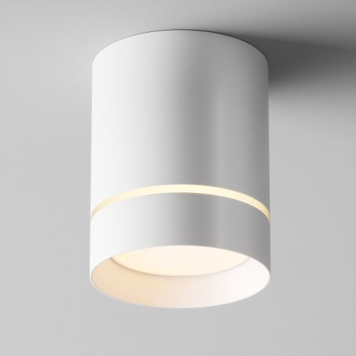 Потолочный светодиодный светильник Maytoni Technical Orlo C085CL-9W3K-W  фото 3