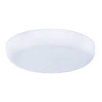 Встраиваемый светодиодный светильник Arte Lamp Prior A7982PL-1WH 