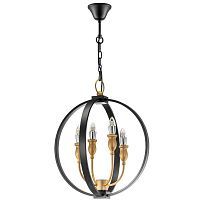 Подвесная люстра Lightstar Cero 731247 