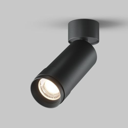 Потолочный светильник Technical C055CL-L12W4K-Z-B  фото 4