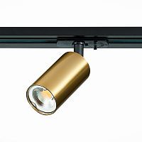 Трековый светильник ST Luce ST300.206.01 
