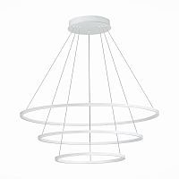 Подвесной светодиодный светильник ST Luce ST604.543.114 