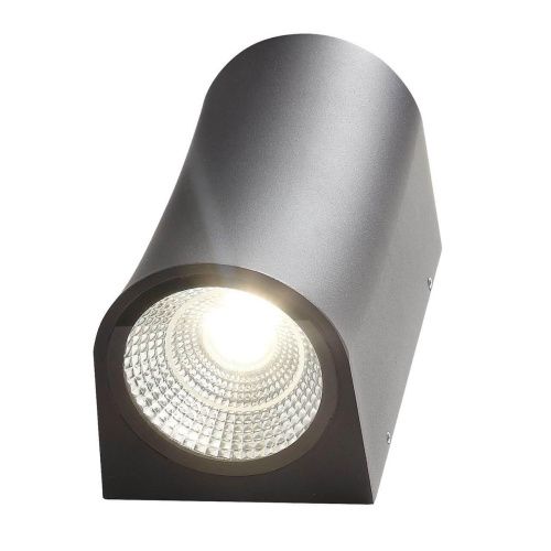 Уличный настенный светодиодный светильник ST Luce Verona SL088.411.02  фото 3