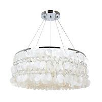 Подвесная люстра Arte Lamp Pipirima A4041SP-8CC 
