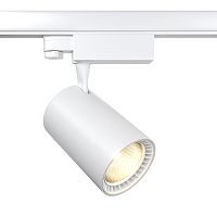 Трековый светильник Maytoni Technical Vuoro TR029-3-20W3K-W-W 