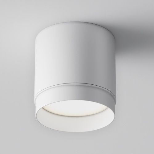 Потолочный светильник Technical C088CL-GX53-W  фото 4
