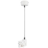 Питание подвесное Lightstar Barra 504296 