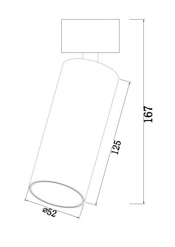 Потолочный светильник Technical C055CL-L12B3K  фото 4